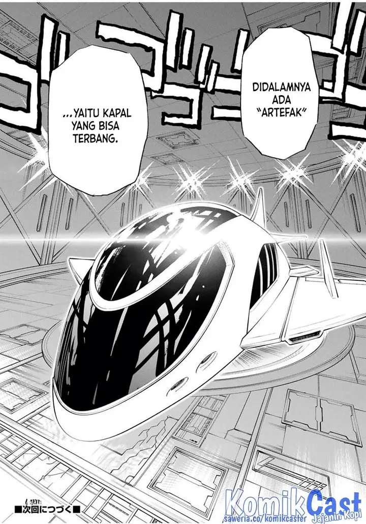 image-komik-the-unfavorable-job-appraiser-is-actually-the-strongest-chapter-83-22/23