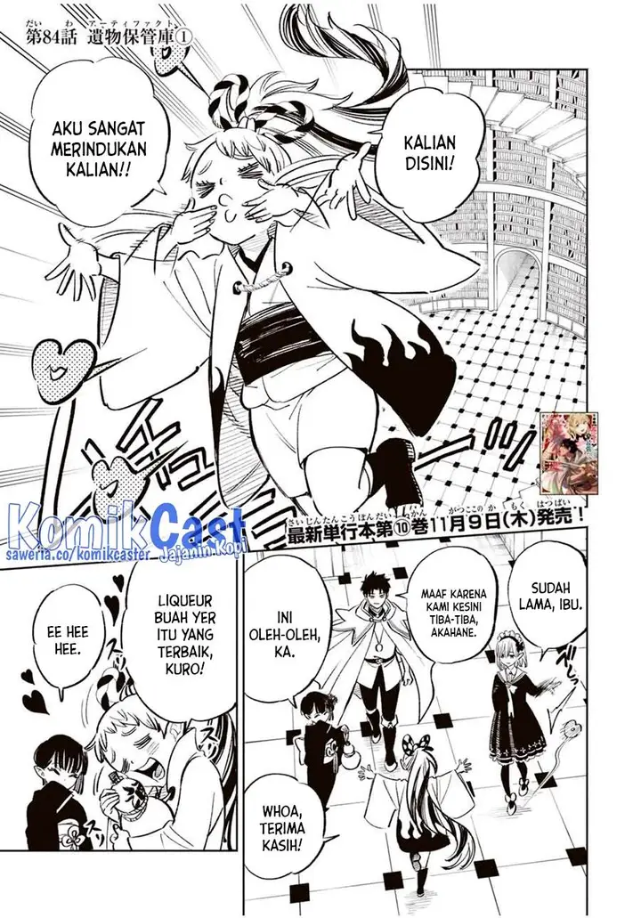 image-komik-the-unfavorable-job-appraiser-is-actually-the-strongest-chapter-84-0/23