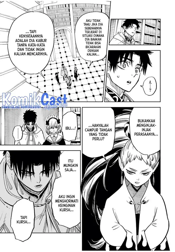 image-komik-the-unfavorable-job-appraiser-is-actually-the-strongest-chapter-84-2/23