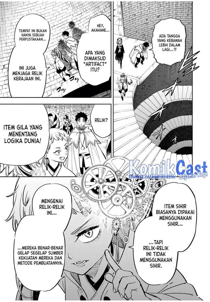 image-komik-the-unfavorable-job-appraiser-is-actually-the-strongest-chapter-84-6/23