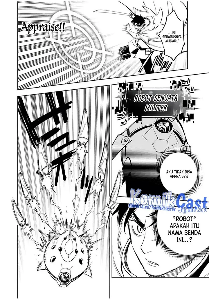 image-komik-the-unfavorable-job-appraiser-is-actually-the-strongest-chapter-84-13/23