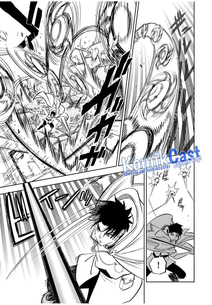image-komik-the-unfavorable-job-appraiser-is-actually-the-strongest-chapter-84-16/23