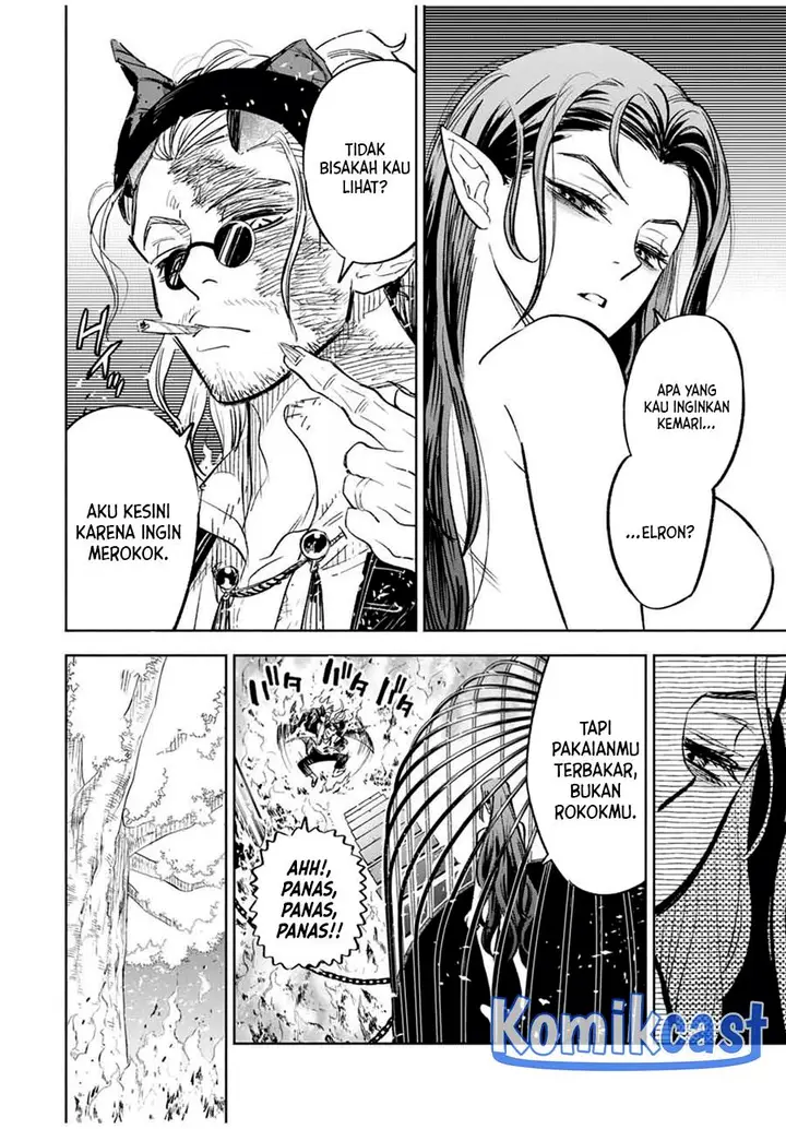 image-komik-the-unfavorable-job-appraiser-is-actually-the-strongest-chapter-85-2/27