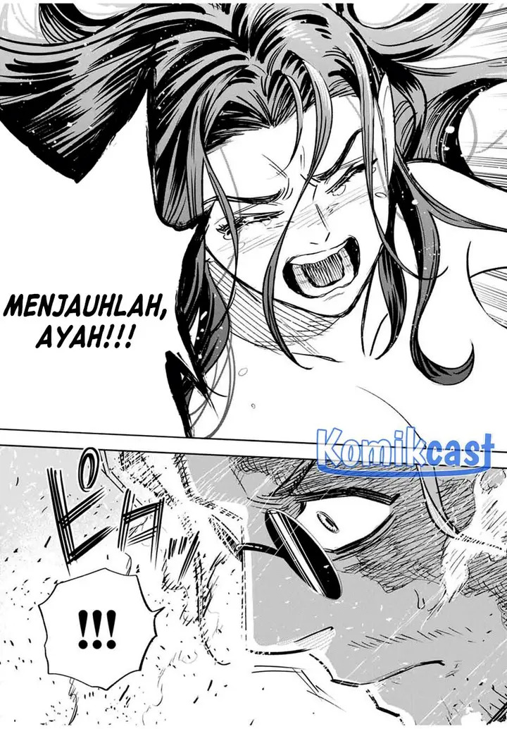 image-komik-the-unfavorable-job-appraiser-is-actually-the-strongest-chapter-85-7/27