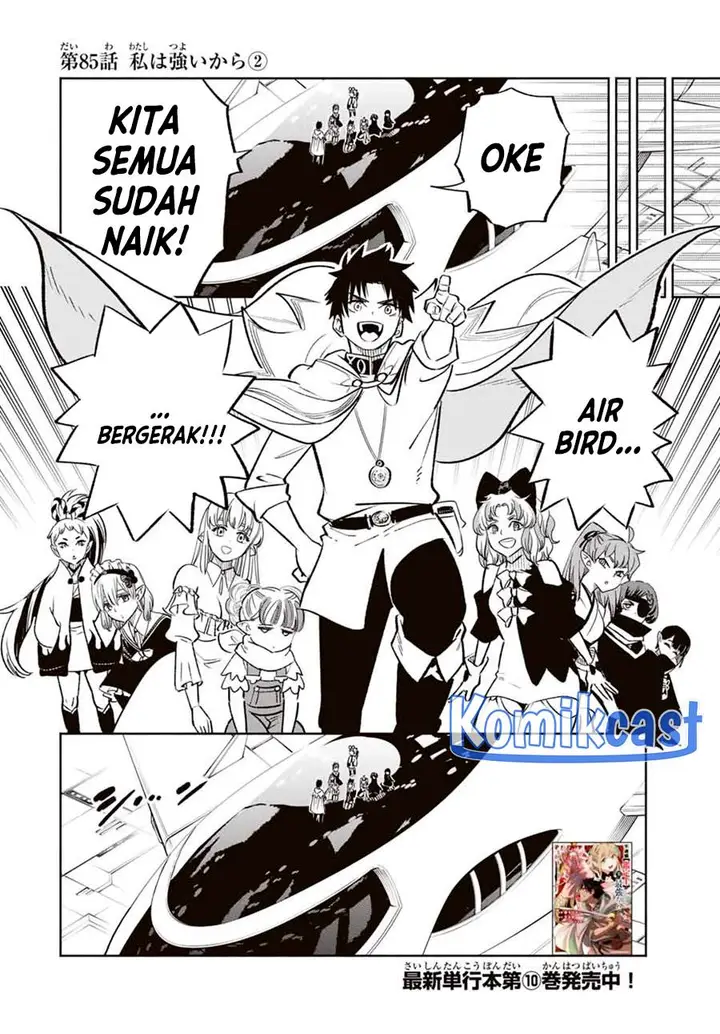 image-komik-the-unfavorable-job-appraiser-is-actually-the-strongest-chapter-85-14/27