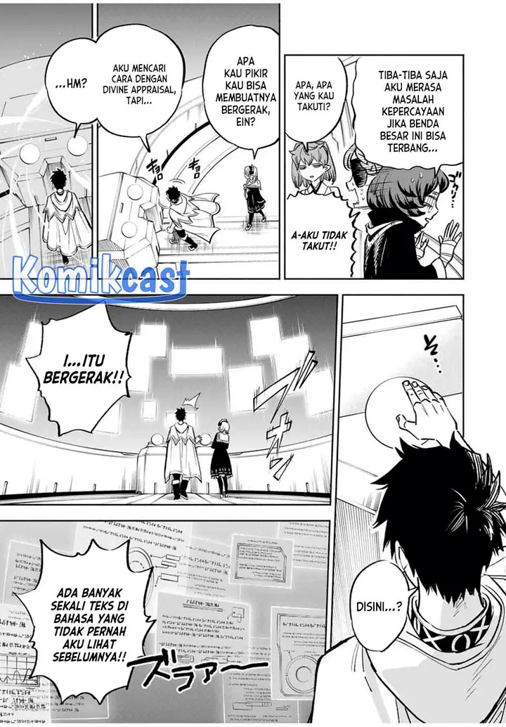 image-komik-the-unfavorable-job-appraiser-is-actually-the-strongest-chapter-85-19/27