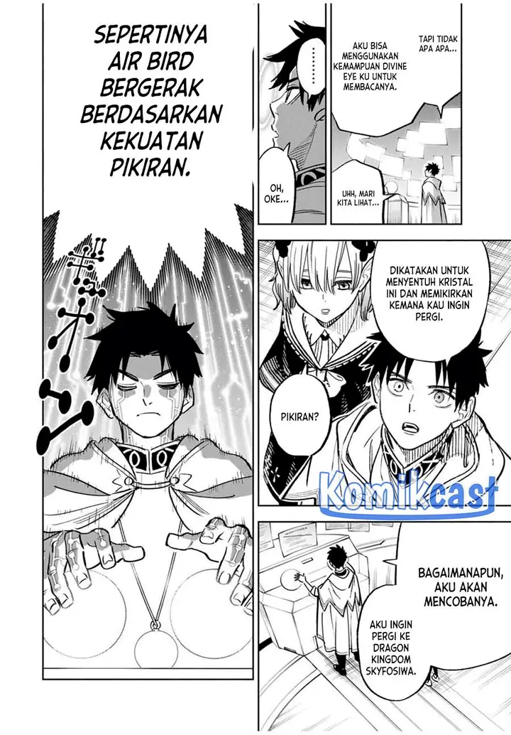 image-komik-the-unfavorable-job-appraiser-is-actually-the-strongest-chapter-85-20/27