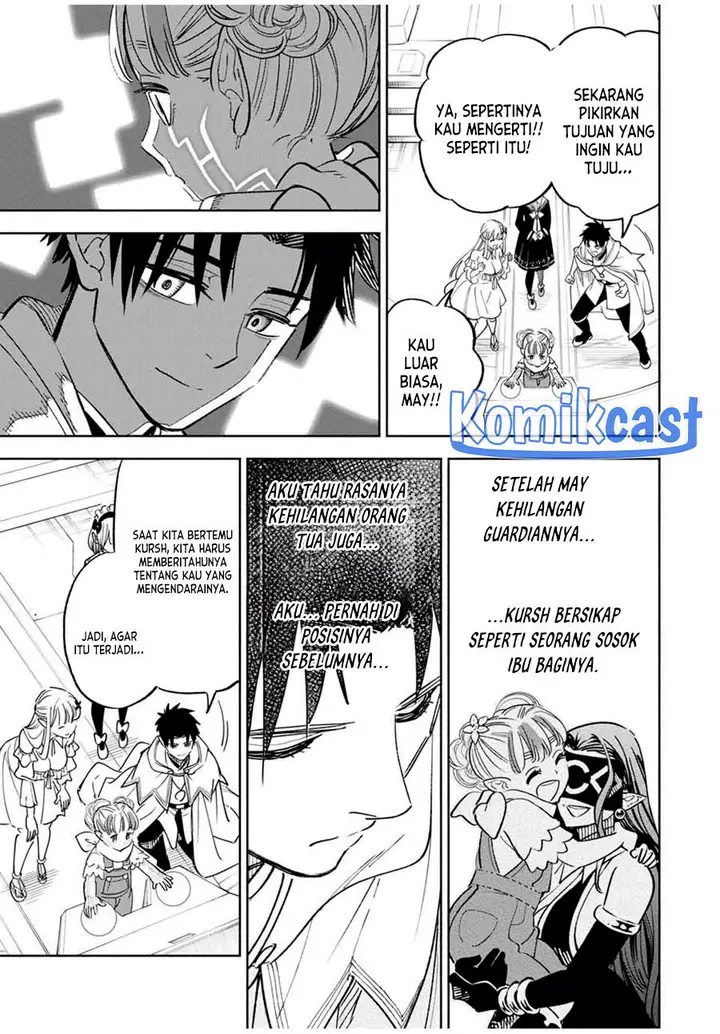 image-komik-the-unfavorable-job-appraiser-is-actually-the-strongest-chapter-85-25/27