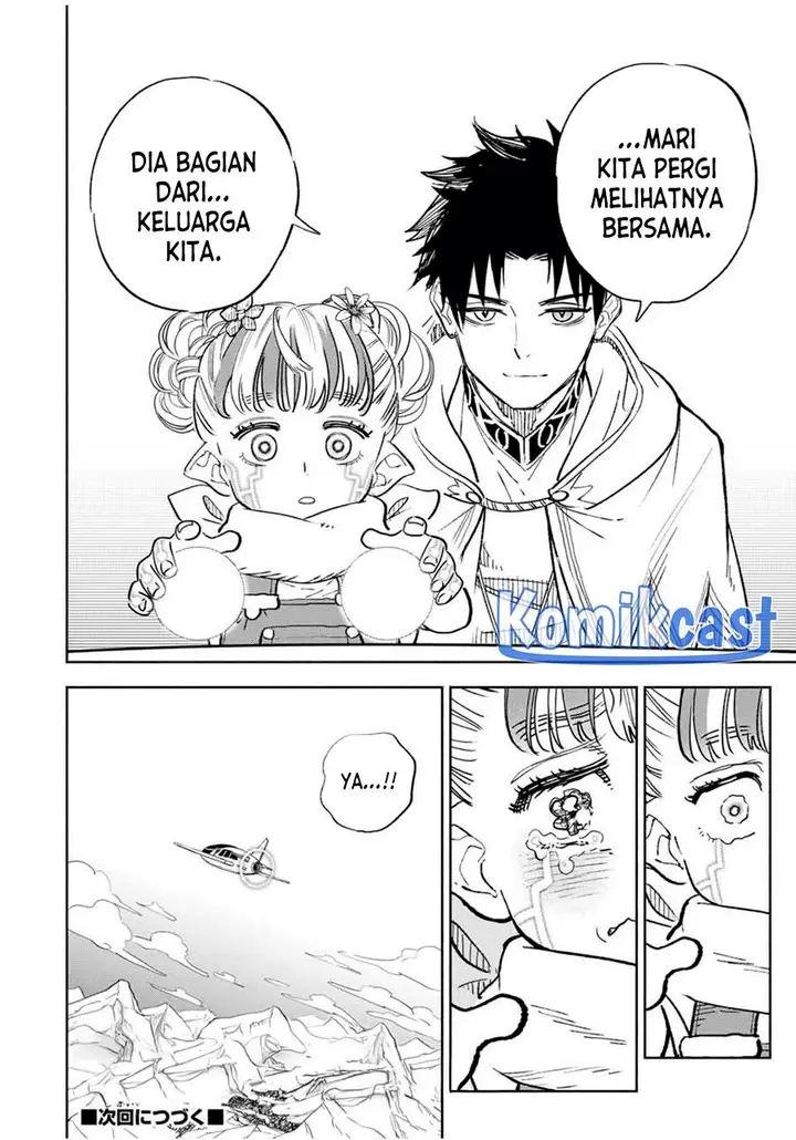 image-komik-the-unfavorable-job-appraiser-is-actually-the-strongest-chapter-85-26/27