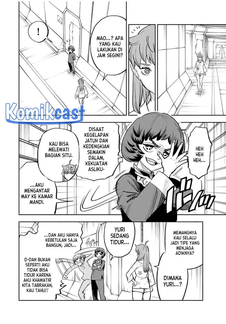 image-komik-the-unfavorable-job-appraiser-is-actually-the-strongest-chapter-86-1/23