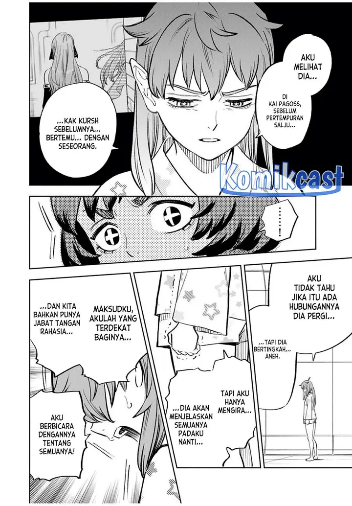 image-komik-the-unfavorable-job-appraiser-is-actually-the-strongest-chapter-86-3/23