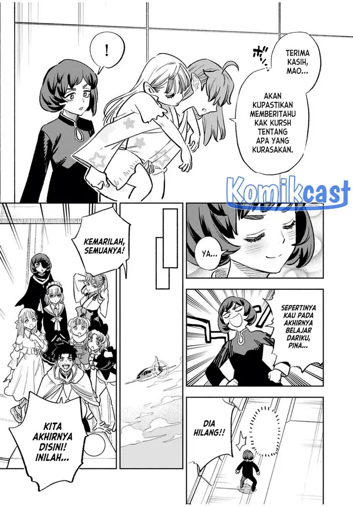 image-komik-the-unfavorable-job-appraiser-is-actually-the-strongest-chapter-86-8/23