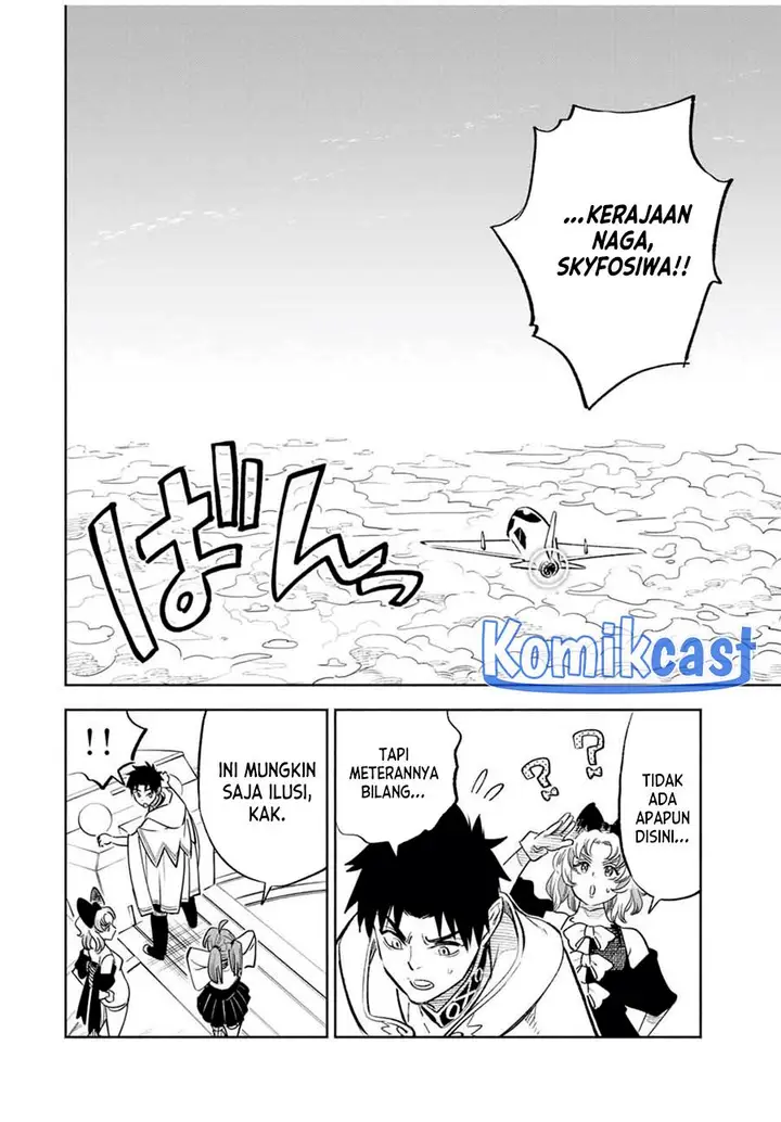 image-komik-the-unfavorable-job-appraiser-is-actually-the-strongest-chapter-86-9/23