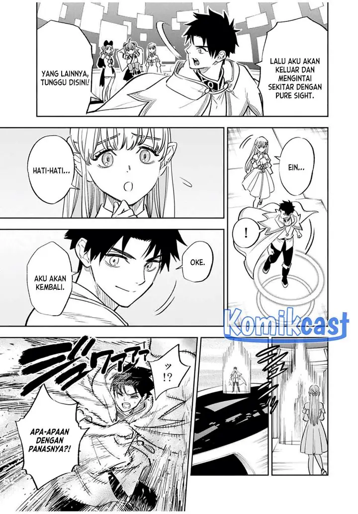 image-komik-the-unfavorable-job-appraiser-is-actually-the-strongest-chapter-86-10/23