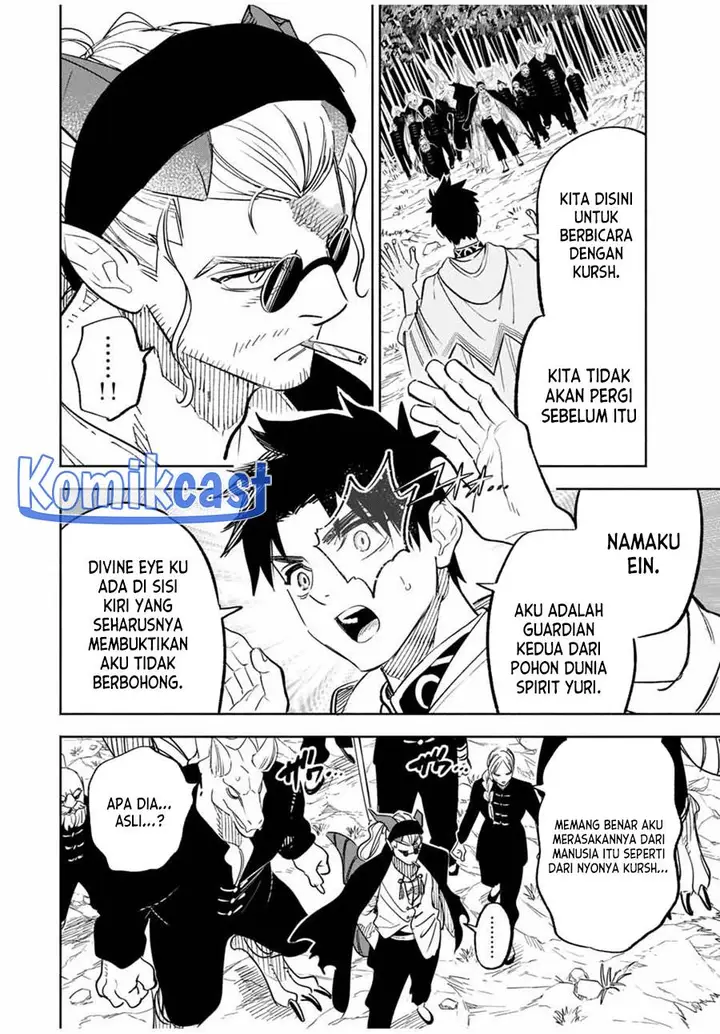 image-komik-the-unfavorable-job-appraiser-is-actually-the-strongest-chapter-86-15/23