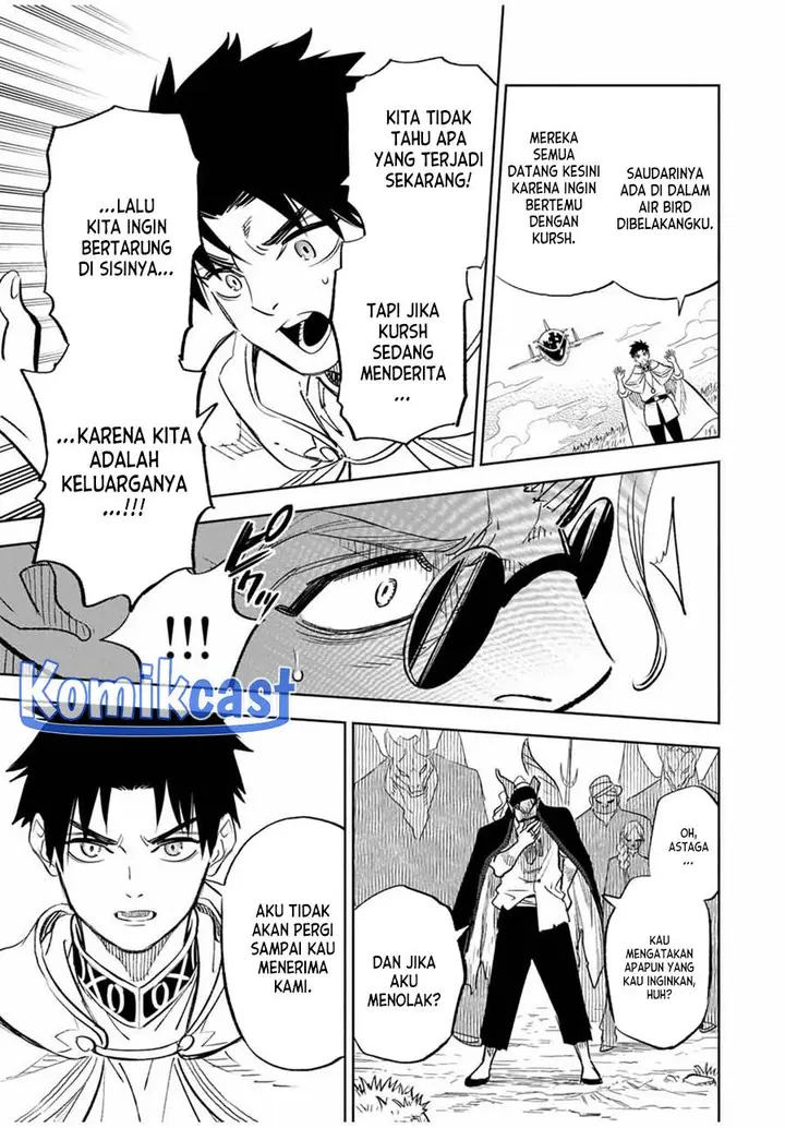 image-komik-the-unfavorable-job-appraiser-is-actually-the-strongest-chapter-86-16/23
