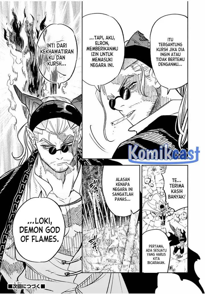 image-komik-the-unfavorable-job-appraiser-is-actually-the-strongest-chapter-86-22/23