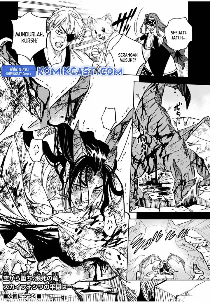 image-komik-the-unfavorable-job-appraiser-is-actually-the-strongest-chapter-87-13/28