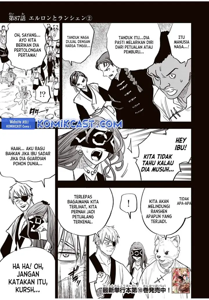 image-komik-the-unfavorable-job-appraiser-is-actually-the-strongest-chapter-87-14/28