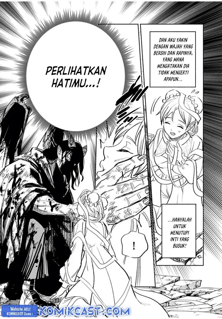 image-komik-the-unfavorable-job-appraiser-is-actually-the-strongest-chapter-87-20/28