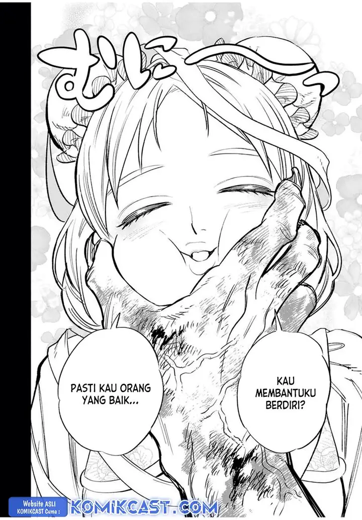 image-komik-the-unfavorable-job-appraiser-is-actually-the-strongest-chapter-87-21/28