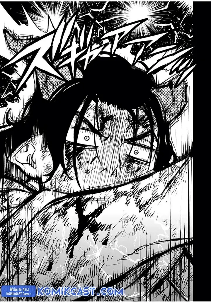 image-komik-the-unfavorable-job-appraiser-is-actually-the-strongest-chapter-87-22/28