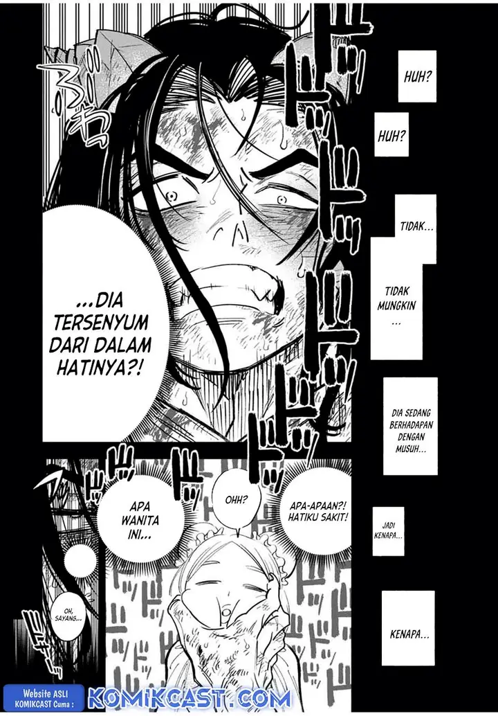 image-komik-the-unfavorable-job-appraiser-is-actually-the-strongest-chapter-87-23/28