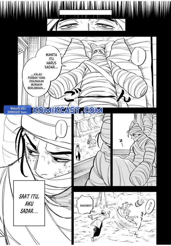 image-komik-the-unfavorable-job-appraiser-is-actually-the-strongest-chapter-87-24/28