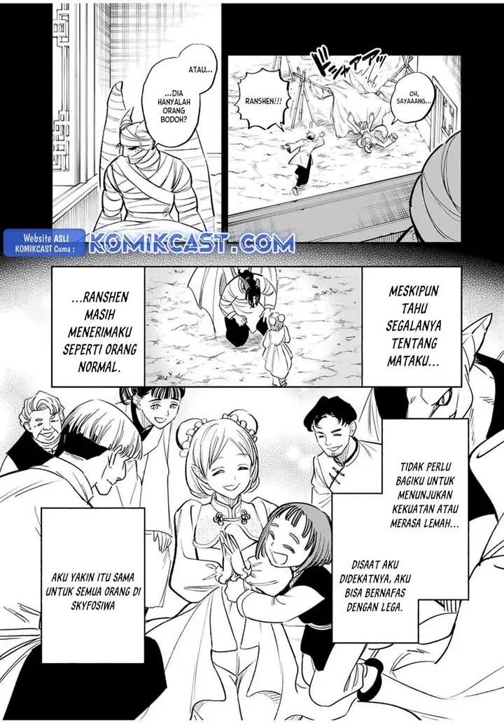image-komik-the-unfavorable-job-appraiser-is-actually-the-strongest-chapter-87-26/28
