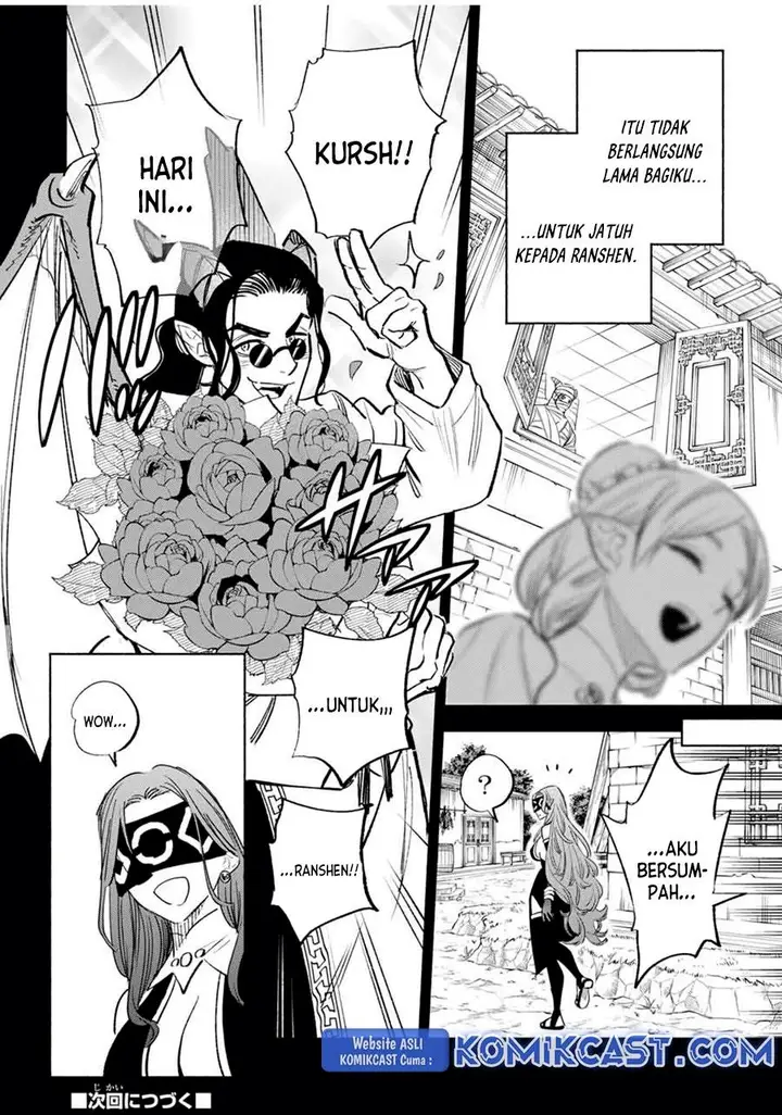 image-komik-the-unfavorable-job-appraiser-is-actually-the-strongest-chapter-87-27/28