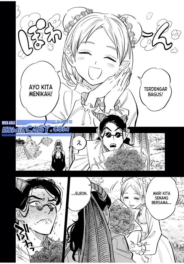 image-komik-the-unfavorable-job-appraiser-is-actually-the-strongest-chapter-88-1/26