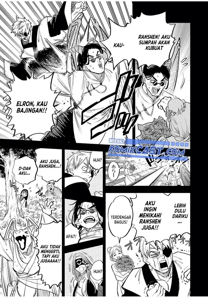 image-komik-the-unfavorable-job-appraiser-is-actually-the-strongest-chapter-88-2/26