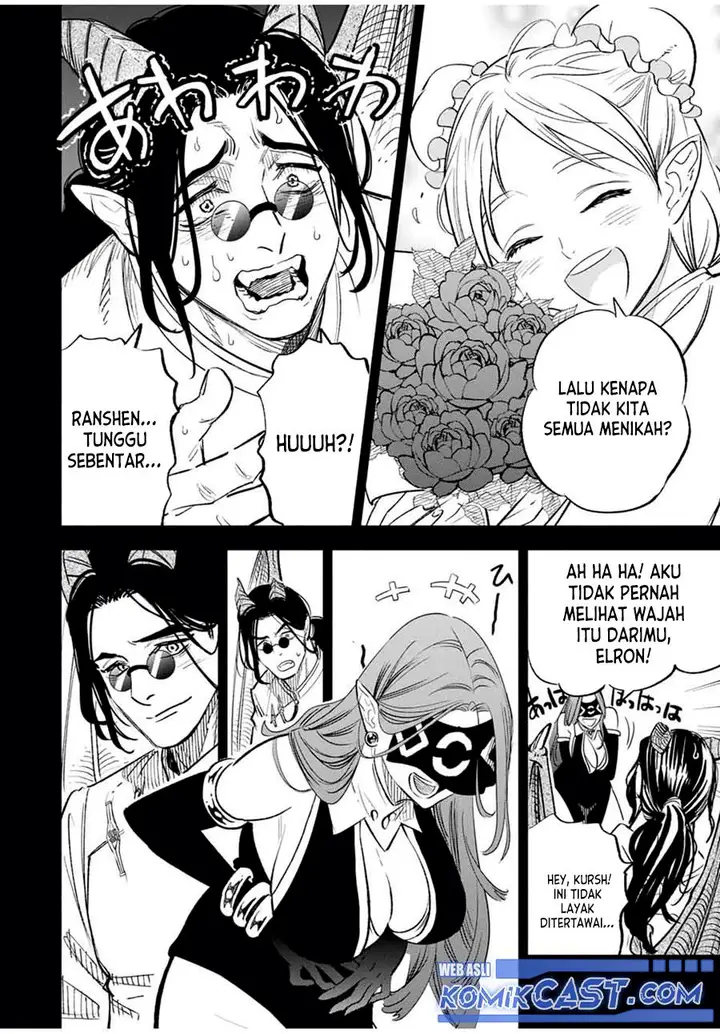 image-komik-the-unfavorable-job-appraiser-is-actually-the-strongest-chapter-88-3/26