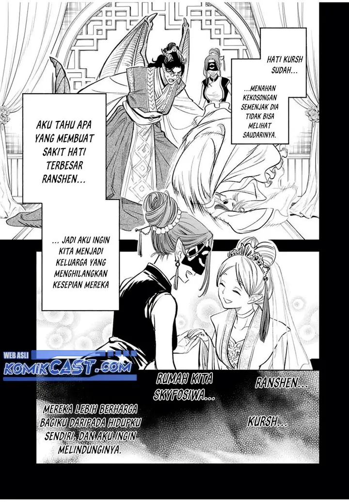 image-komik-the-unfavorable-job-appraiser-is-actually-the-strongest-chapter-88-4/26