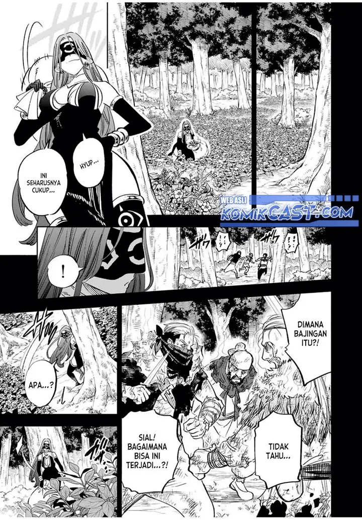 image-komik-the-unfavorable-job-appraiser-is-actually-the-strongest-chapter-88-6/26