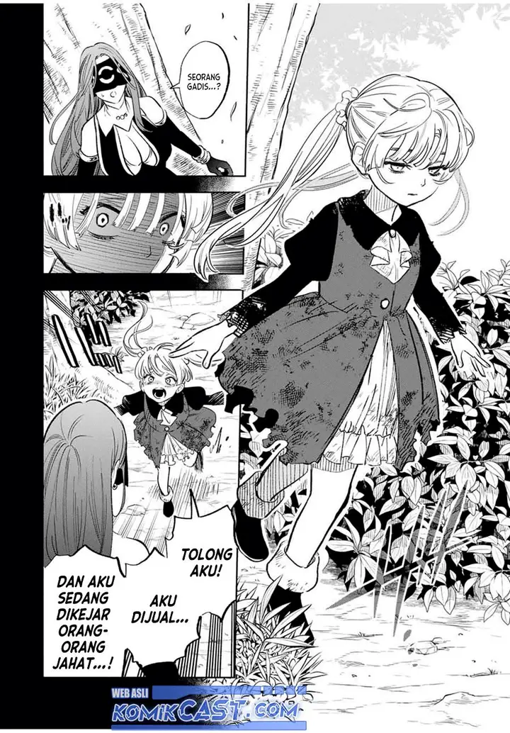 image-komik-the-unfavorable-job-appraiser-is-actually-the-strongest-chapter-88-7/26