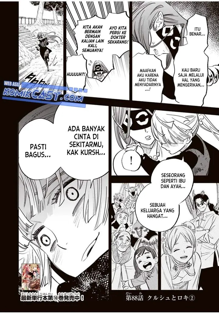 image-komik-the-unfavorable-job-appraiser-is-actually-the-strongest-chapter-88-15/26