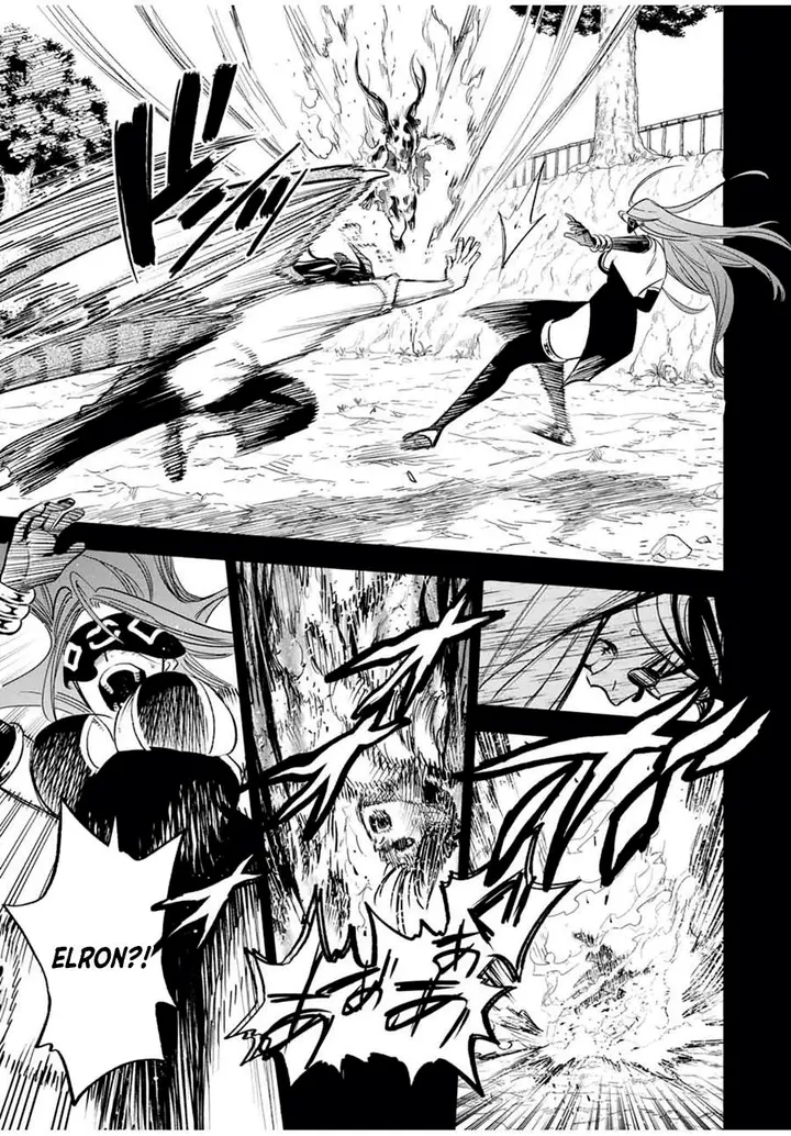 image-komik-the-unfavorable-job-appraiser-is-actually-the-strongest-chapter-88-18/26