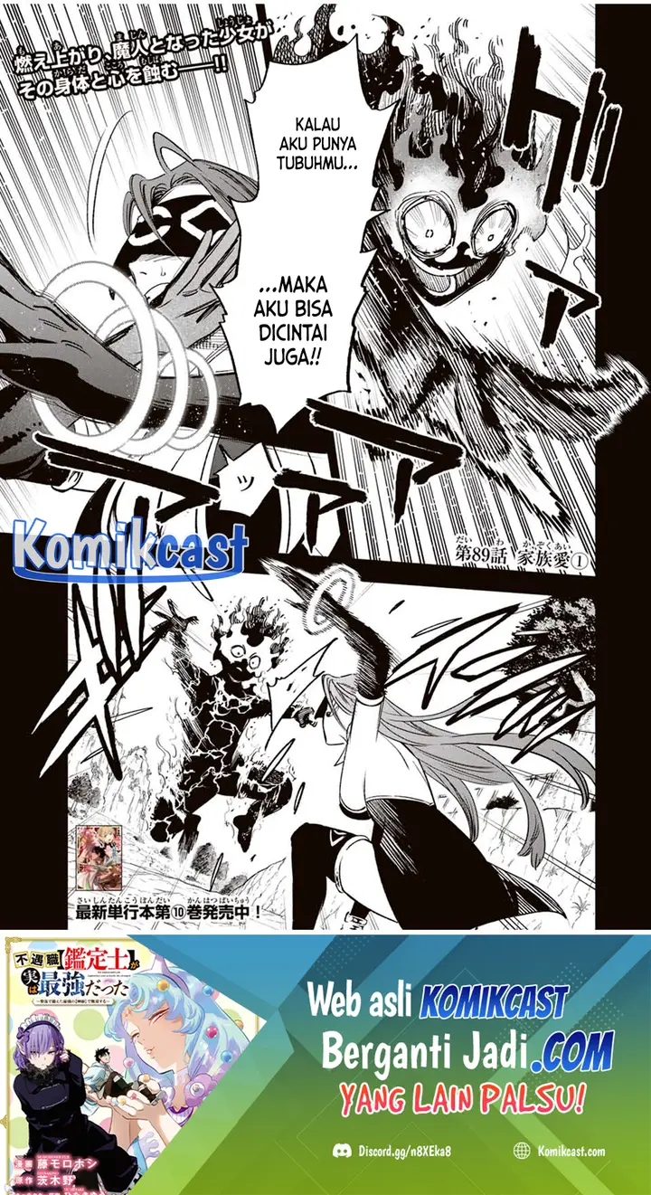 image-komik-the-unfavorable-job-appraiser-is-actually-the-strongest-chapter-89-1/25