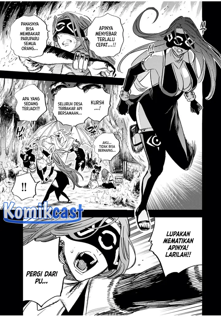 image-komik-the-unfavorable-job-appraiser-is-actually-the-strongest-chapter-89-7/25