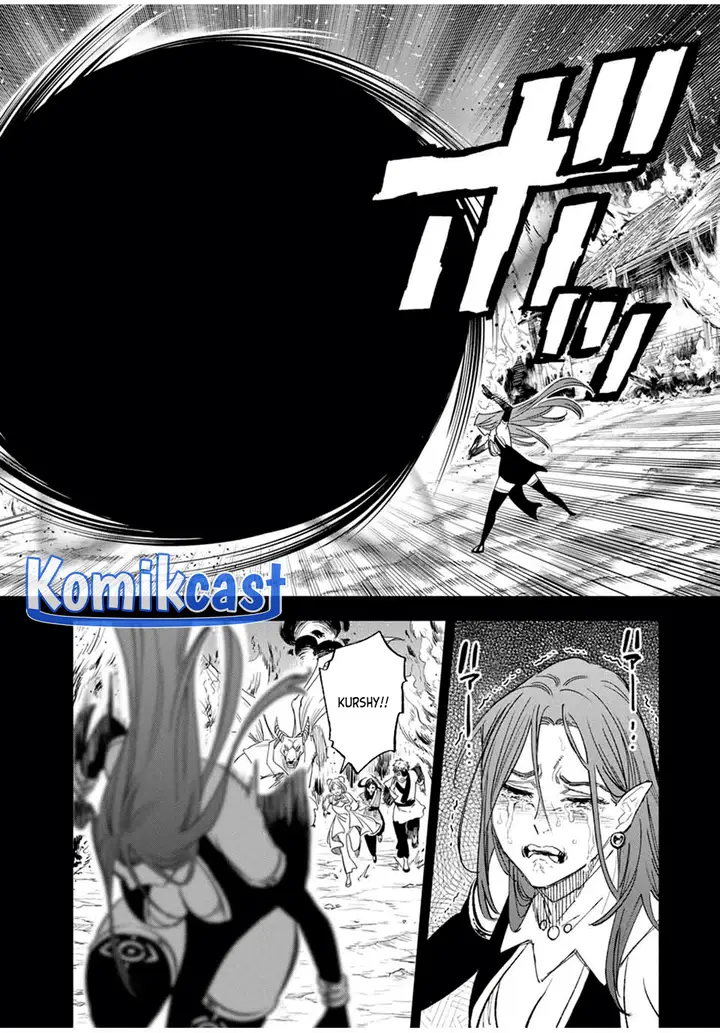 image-komik-the-unfavorable-job-appraiser-is-actually-the-strongest-chapter-89-10/25
