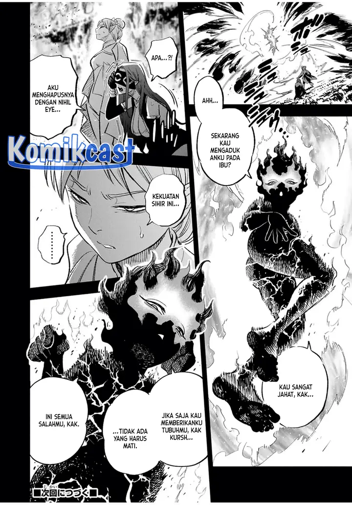 image-komik-the-unfavorable-job-appraiser-is-actually-the-strongest-chapter-89-12/25