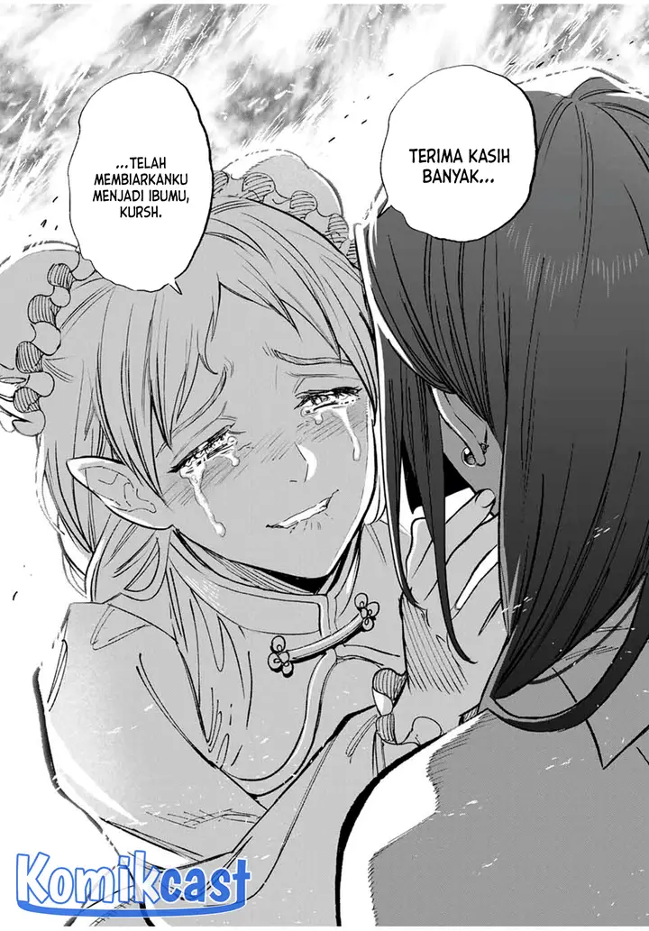 image-komik-the-unfavorable-job-appraiser-is-actually-the-strongest-chapter-89-17/25