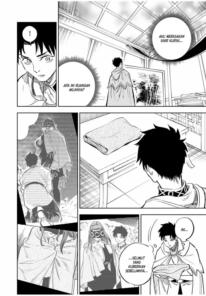 image-komik-the-unfavorable-job-appraiser-is-actually-the-strongest-chapter-90-6/28