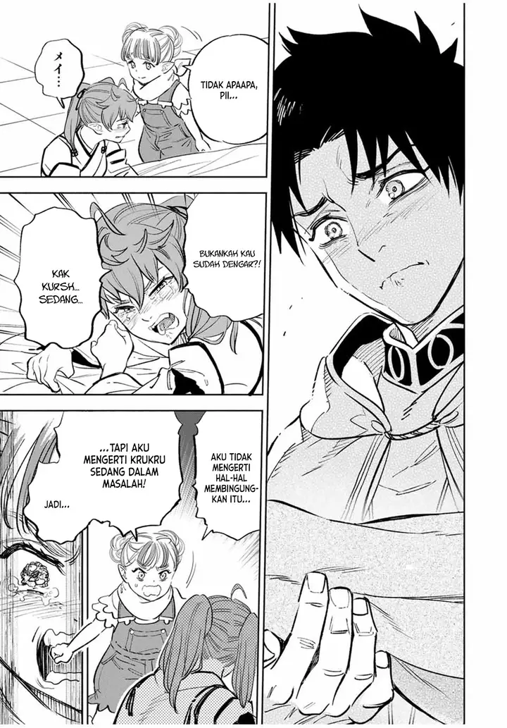 image-komik-the-unfavorable-job-appraiser-is-actually-the-strongest-chapter-90-7/28