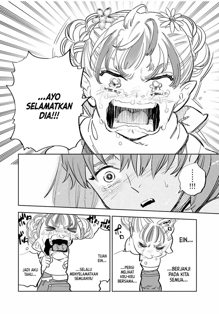image-komik-the-unfavorable-job-appraiser-is-actually-the-strongest-chapter-90-8/28