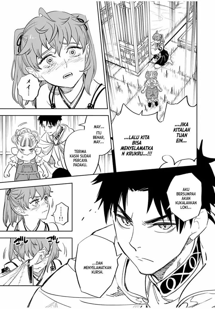 image-komik-the-unfavorable-job-appraiser-is-actually-the-strongest-chapter-90-9/28