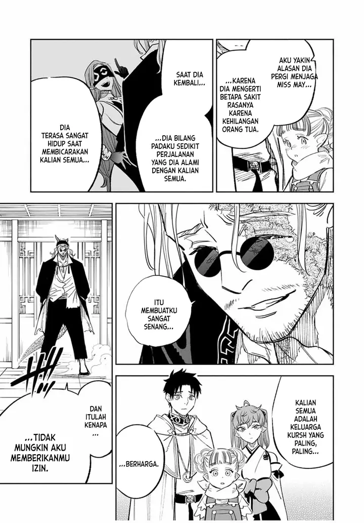 image-komik-the-unfavorable-job-appraiser-is-actually-the-strongest-chapter-90-11/28