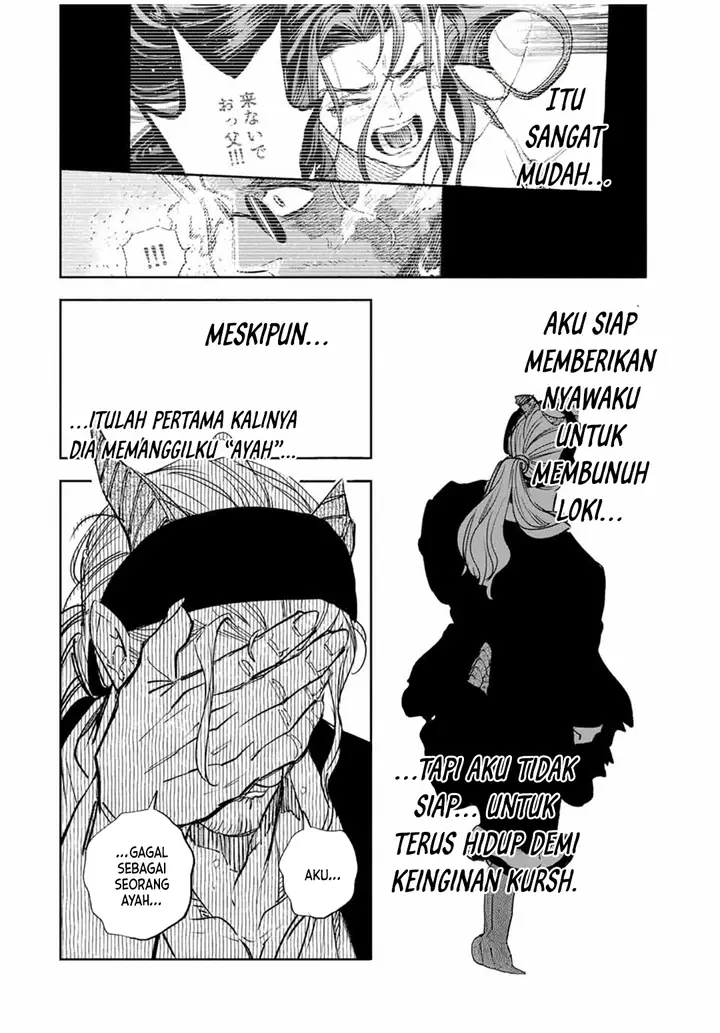 image-komik-the-unfavorable-job-appraiser-is-actually-the-strongest-chapter-90-14/28