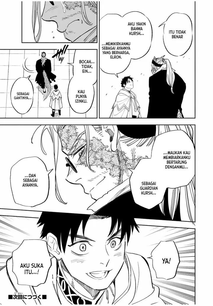 image-komik-the-unfavorable-job-appraiser-is-actually-the-strongest-chapter-90-15/28